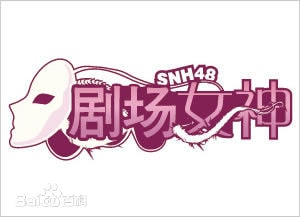 http://www.newswatch247.com/pics/star/pic/919a427e62b9fc47b49de79dcae932fe.jpg