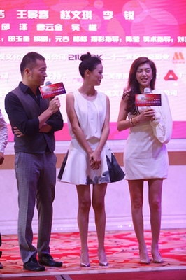 http://www.newswatch247.com/pics/star/pic/91e0deb3bf251a26a158ccfd28abb4f1.jpg