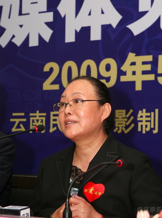 http://www.newswatch247.com/pics/star/pic/91e8/fd6e4fc1f118441665803db39e68.jpg