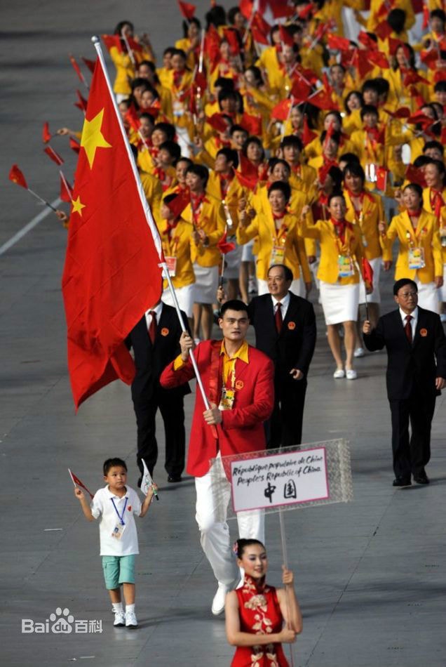 http://www.newswatch247.com/pics/star/pic/92397fa5810885e683067e9e36d14e40.jpg
