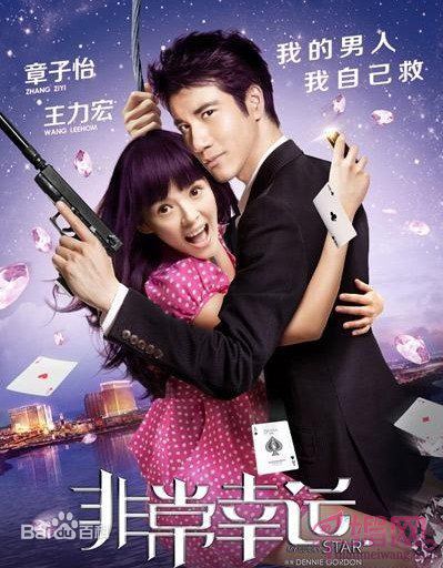 http://www.newswatch247.com/pics/star/pic/923c0708826b0ff28c5c562c624e3de3.jpg