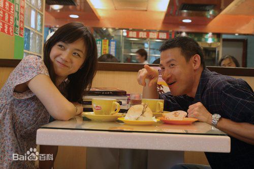 http://www.newswatch247.com/pics/star/pic/9262aee886fa1b375c6630de23bdb2ce.jpg