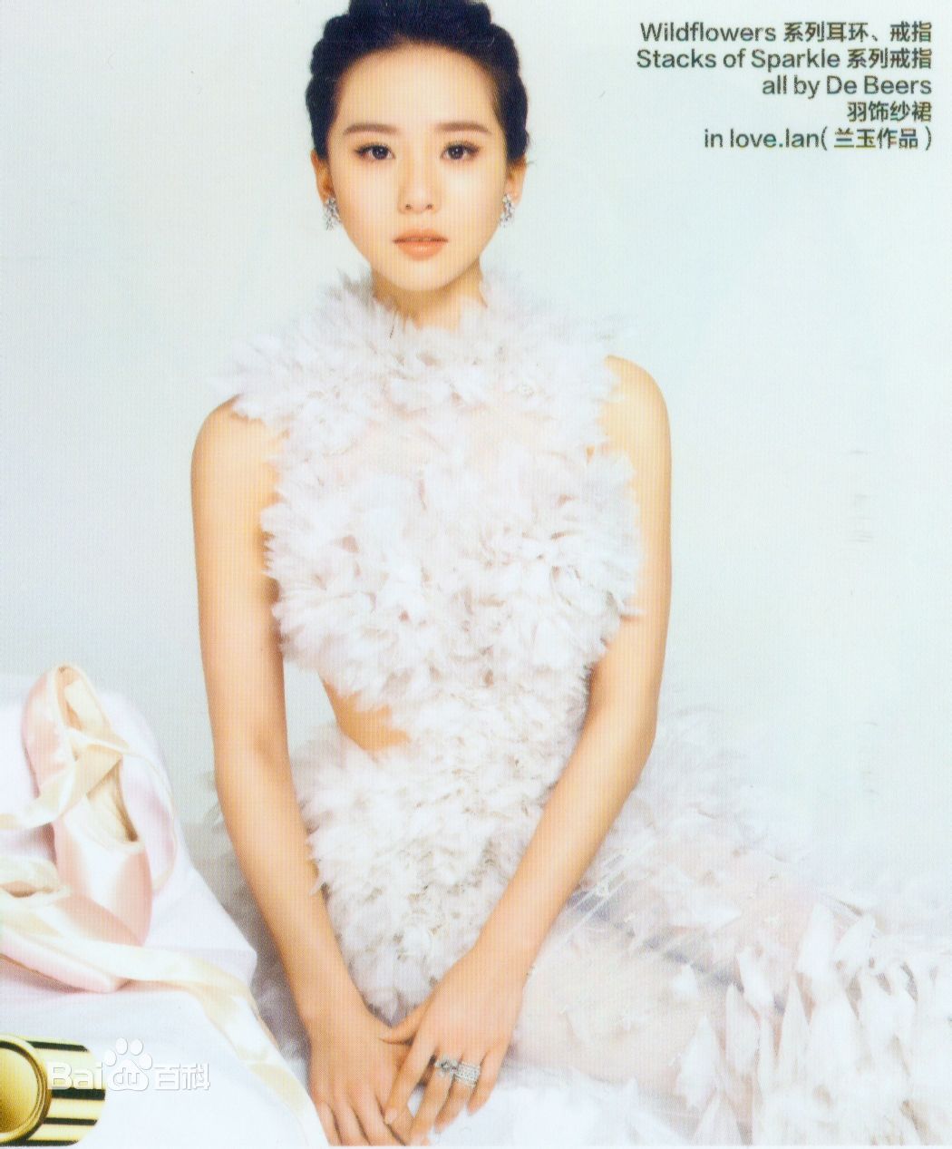 http://www.newswatch247.com/pics/star/pic/928b37b549d79dae11b0980941ebcf61.jpg