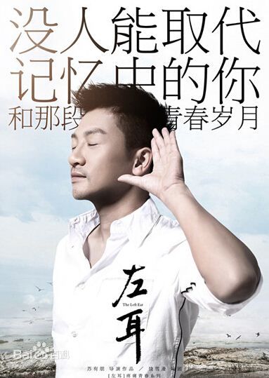 http://www.newswatch247.com/pics/star/pic/92a78e815ed038a89c9b7e8c73138908.jpg