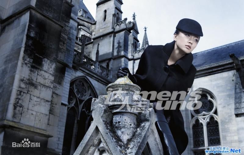 http://www.newswatch247.com/pics/star/pic/92fa4d9164bca67a548afed883d39d1d.jpg