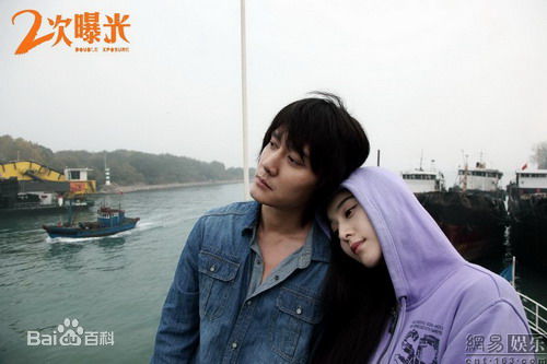 http://www.newswatch247.com/pics/star/pic/931d53b4d79bca1b948c9adde561be36.jpg