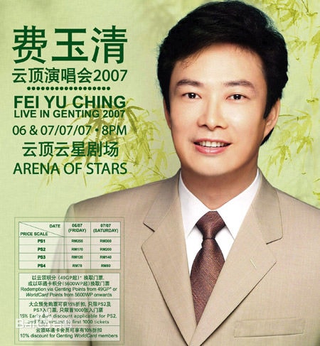 http://www.newswatch247.com/pics/star/pic/936983c4ec52fb8f5ce6e72d6af2b13f.jpg