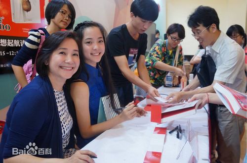 http://www.newswatch247.com/pics/star/pic/93720038a1f58a6c56c1633c19945e28.jpg
