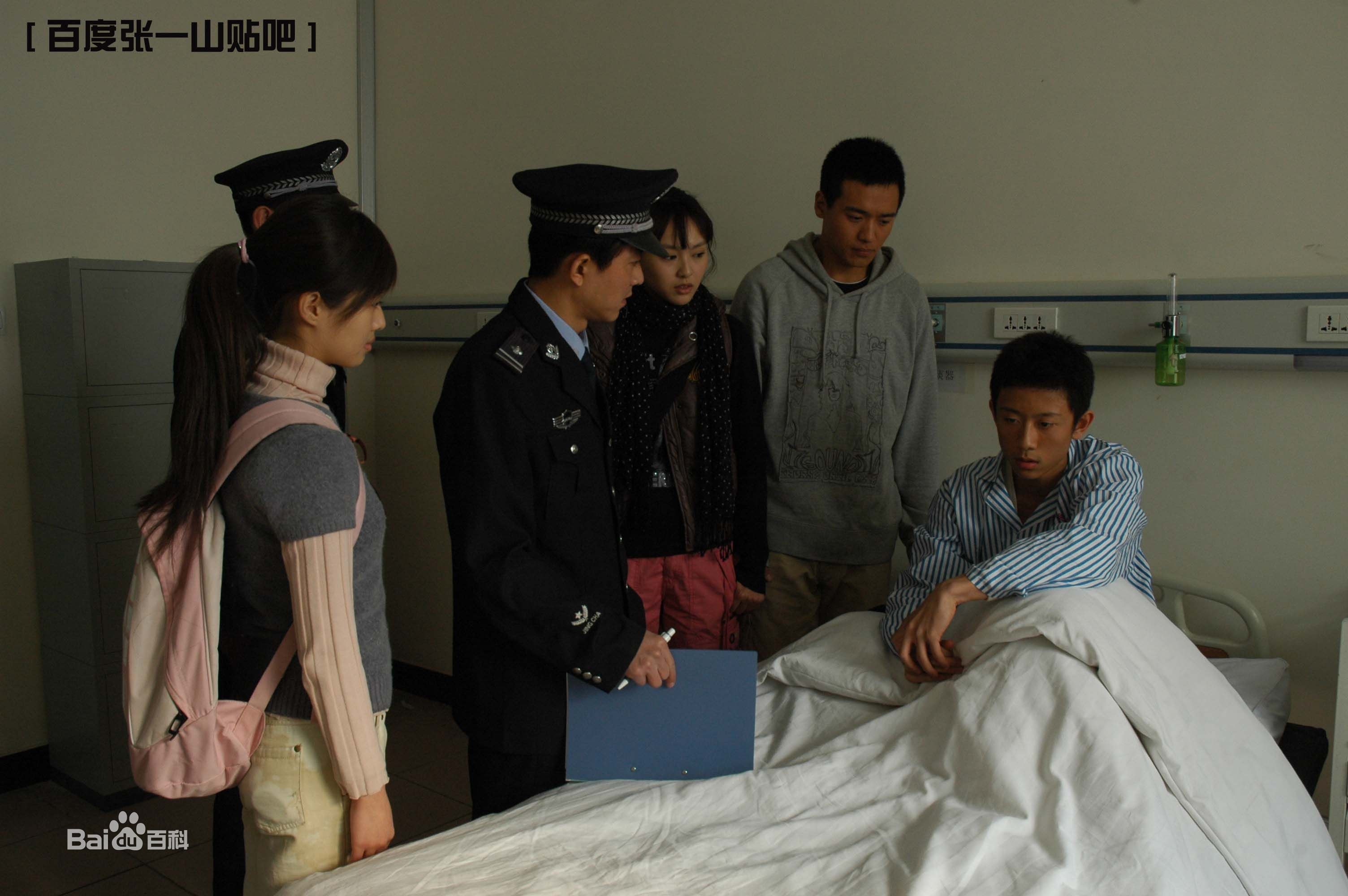 http://www.newswatch247.com/pics/star/pic/93a0f2a202fbffe0b96b27f0d5af5422.jpg