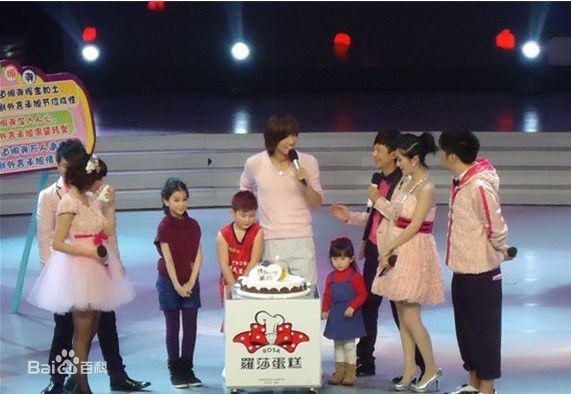 http://www.newswatch247.com/pics/star/pic/93e2bcd45f278c124090b368b63d219b.jpg