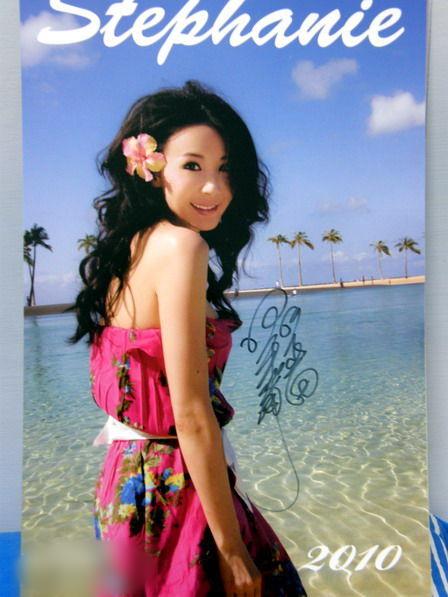 http://www.newswatch247.com/pics/star/pic/93f31d9d24cb0d3fcfe4a32cdc6d29e6.jpg