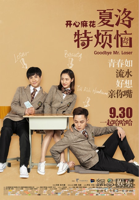 http://www.newswatch247.com/pics/star/pic/949c6cb5b950ac123dacfed126b9a99c.jpg