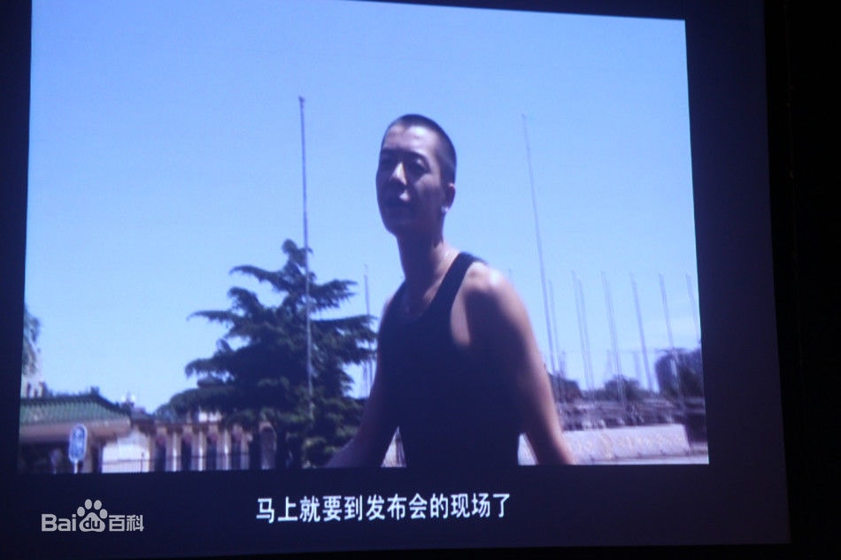 http://www.newswatch247.com/pics/star/pic/94e0e5aecbadde07183c7355474daabc.jpg