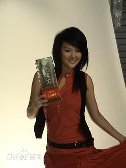 http://www.newswatch247.com/pics/star/pic/95a42ae4fac0df308d468eff757f790a.jpg