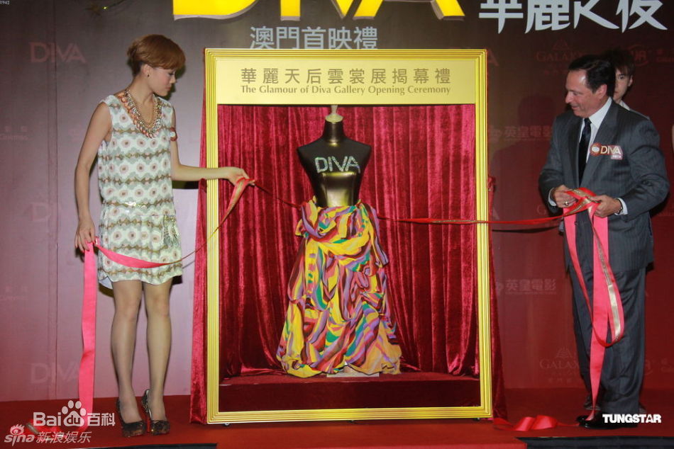 http://www.newswatch247.com/pics/star/pic/960eafec3f1935ade0739cb1ed56d0a0.jpg