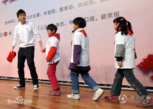 http://www.newswatch247.com/pics/star/pic/961d04e829ec23beb3953b5de54a24bd.jpg