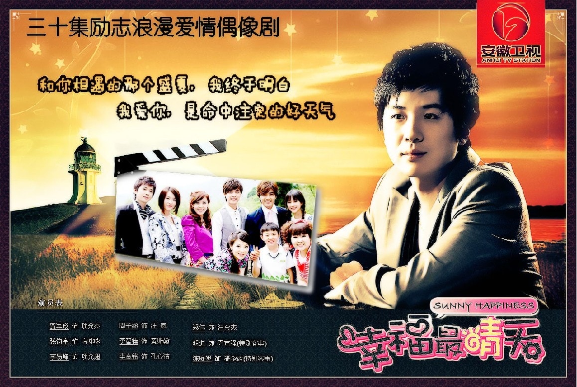 http://www.newswatch247.com/pics/star/pic/96f9d22fbacbd1c2479bc3174b5a8799.jpg