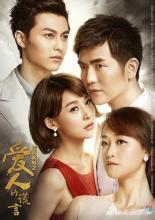 http://www.newswatch247.com/pics/star/pic/971f/fabd60972c6c4162c1d841163eae.jpg