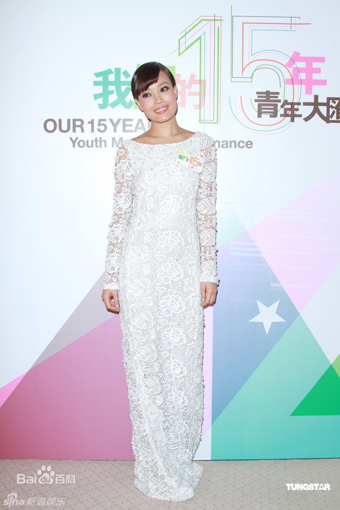 http://www.newswatch247.com/pics/star/pic/981b30eb54ceb230a736edfecc4e7ba4.jpg