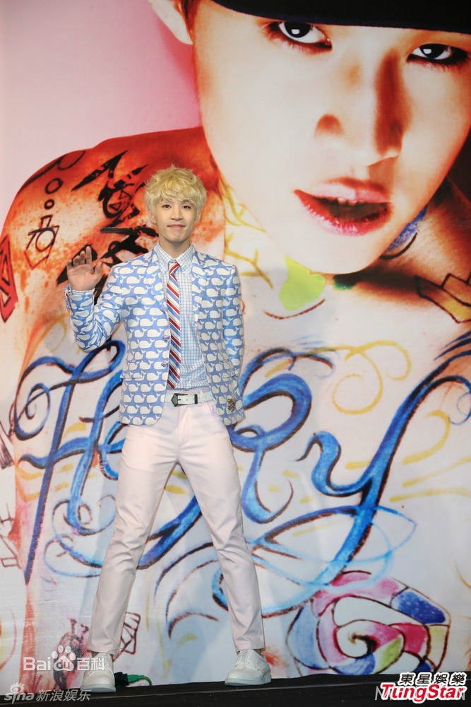 http://www.newswatch247.com/pics/star/pic/98b8d64457a1bca3c70e92b7574945d6.jpg