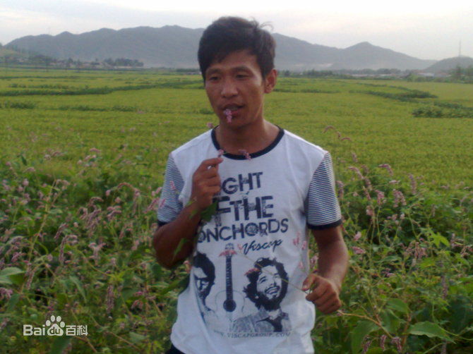 http://www.newswatch247.com/pics/star/pic/99747d68cc337e4e81d1578048bd42a3.jpg