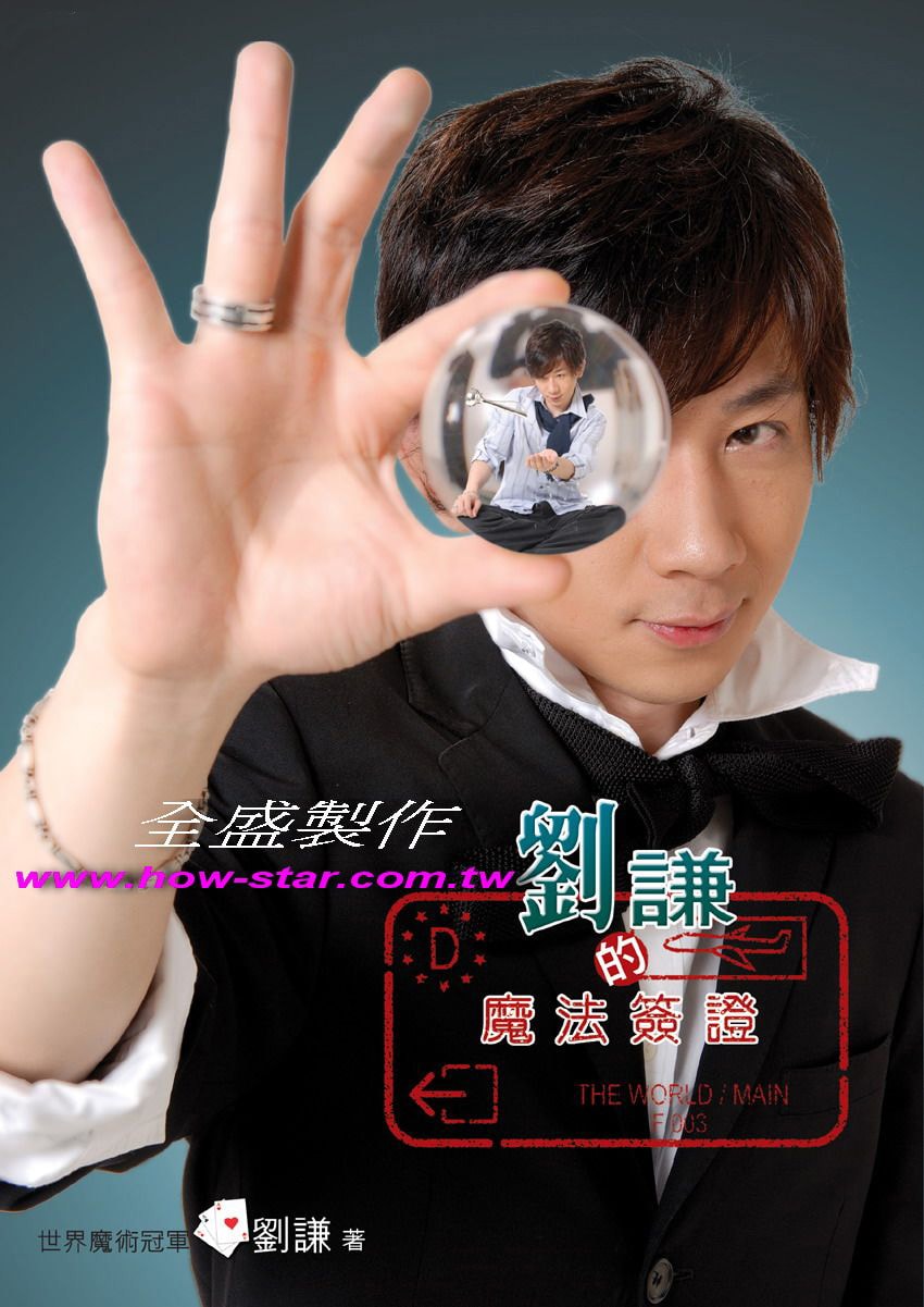 http://www.newswatch247.com/pics/star/pic/99f930140731dfc2a082a478cfb34b66.jpg