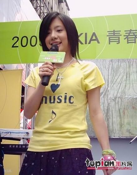 http://www.newswatch247.com/pics/star/pic/99fe3bf017c06fe2422bce8316233a0b.jpg