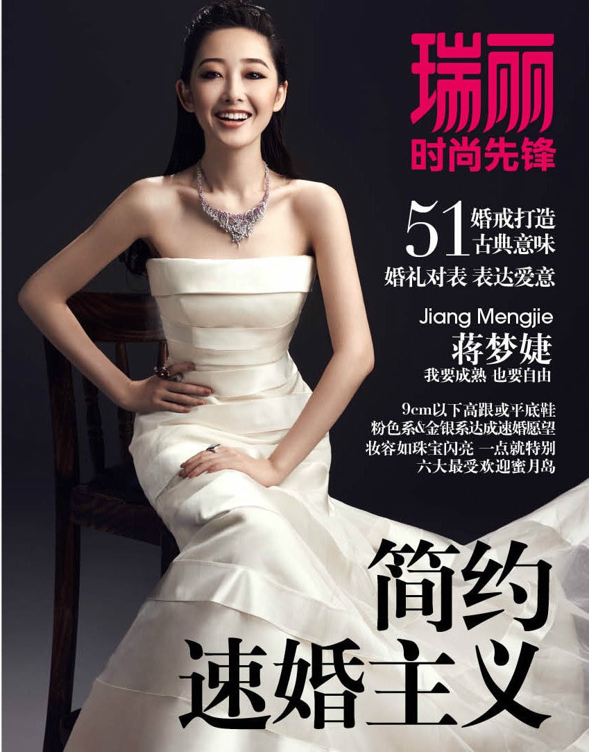 http://www.newswatch247.com/pics/star/pic/9a396f1d69f0892101fcff492e51f1fe.jpg