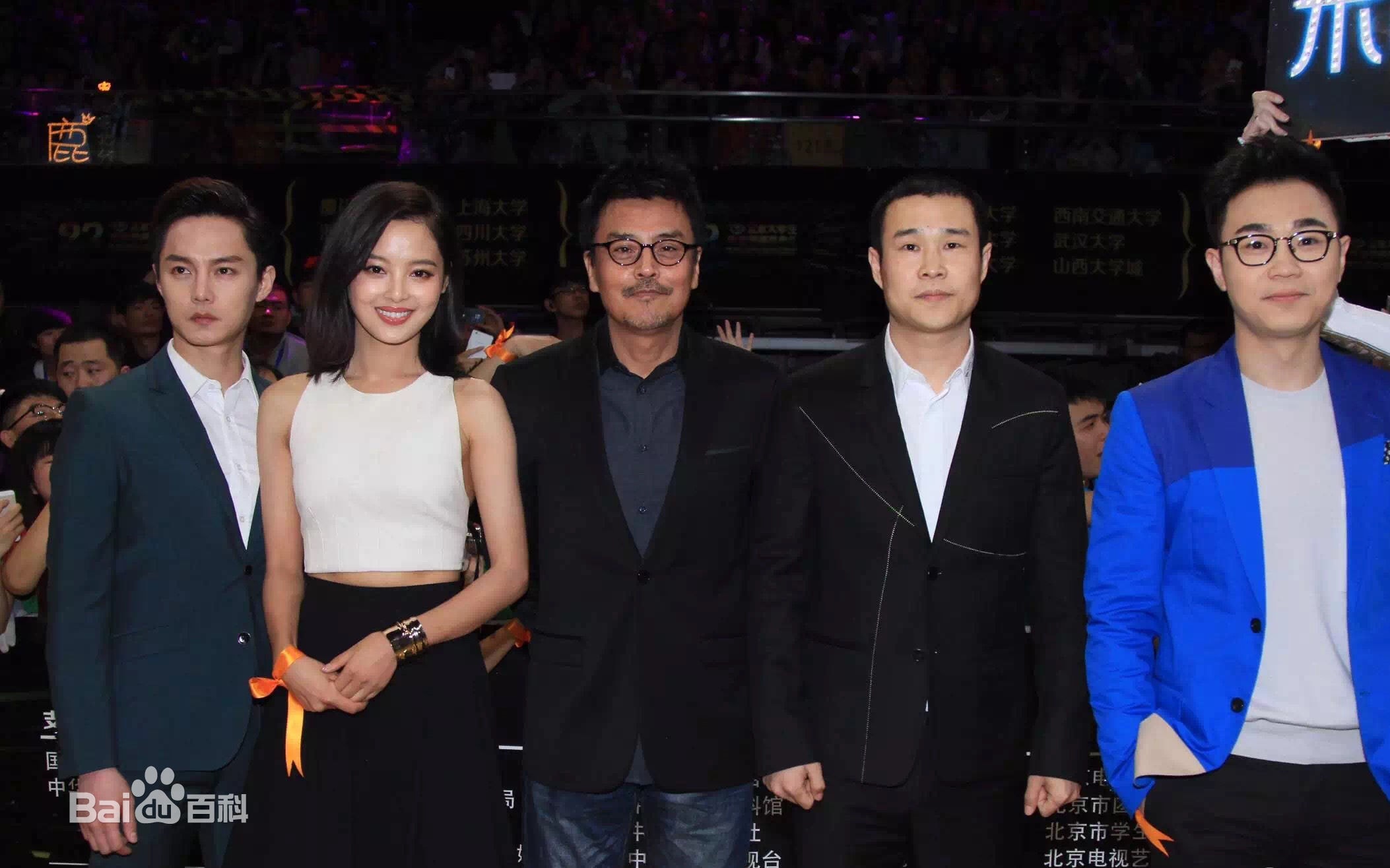 http://www.newswatch247.com/pics/star/pic/9a8d5730455df162e6c6174c15b2c2bc.jpg