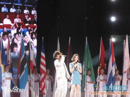 http://www.newswatch247.com/pics/star/pic/9b813b0420a2e76dd7ed618c2de2bc05.jpg