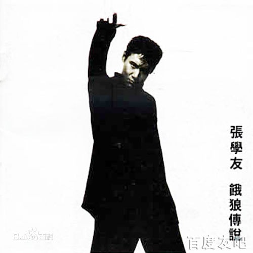 http://www.newswatch247.com/pics/star/pic/9c02c10e8ddb3f299bdf27ace8da85de.jpg