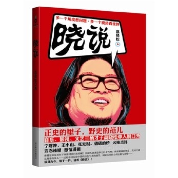 http://www.newswatch247.com/pics/star/pic/9c031bb31bb0834becc7e6613b9ef09c.jpg