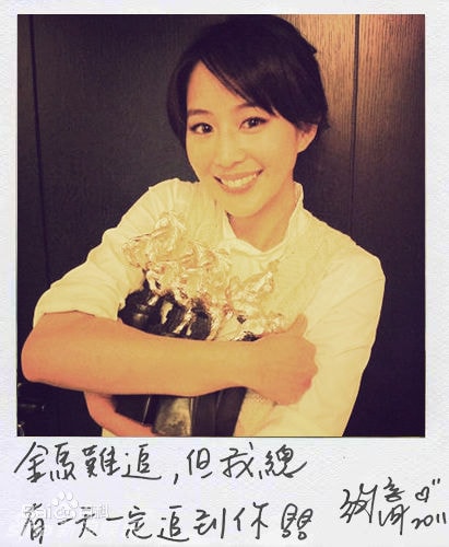 http://www.newswatch247.com/pics/star/pic/9c131cdffcc48aba686c2aeea7e1a398.jpg