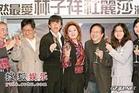 http://www.newswatch247.com/pics/star/pic/9c39592a8bde4f51685f1ab5a7481ab4.jpg