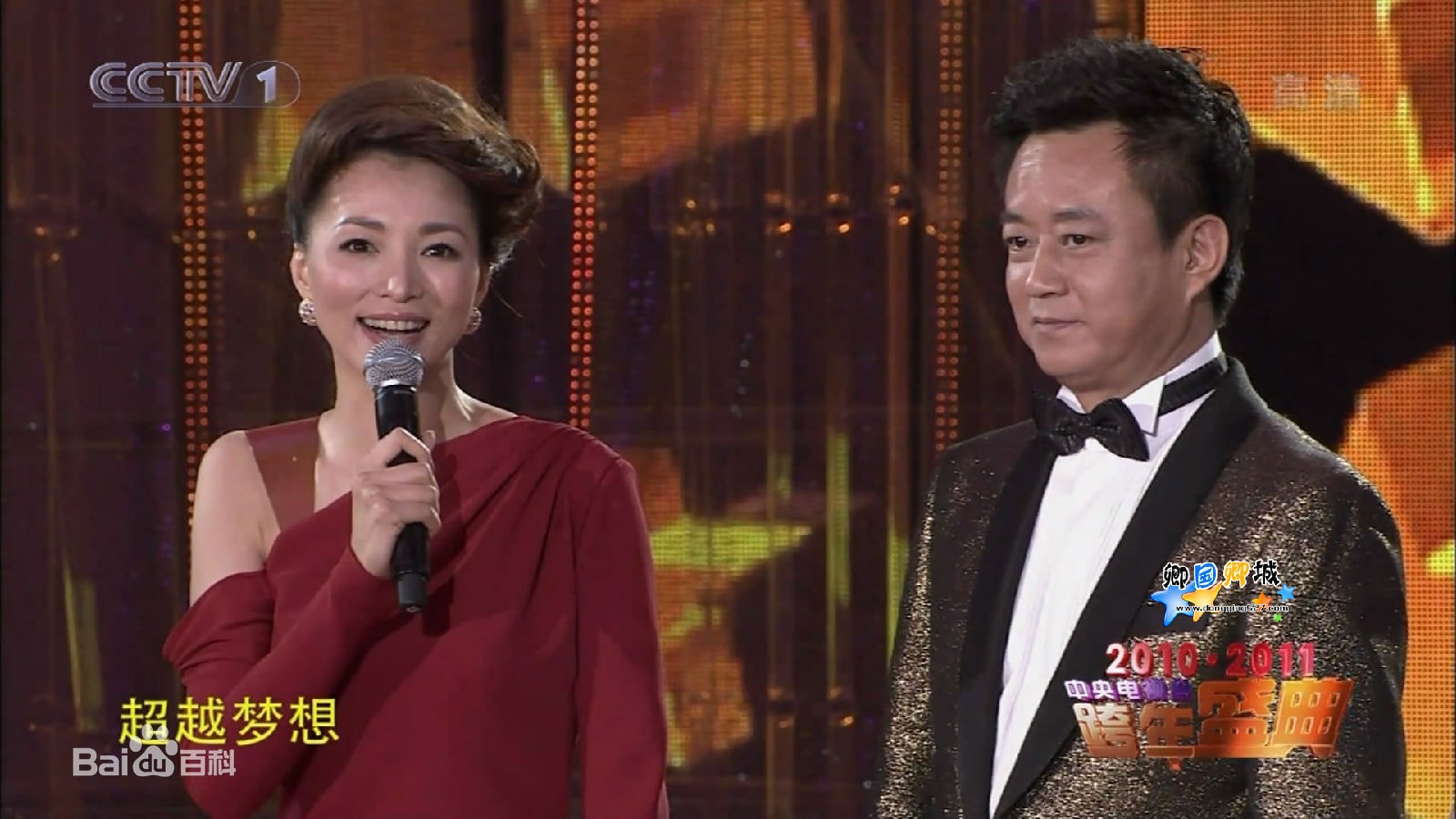http://www.newswatch247.com/pics/star/pic/9ce8eebef846864cd02d6e6ab78a2ed5.jpg
