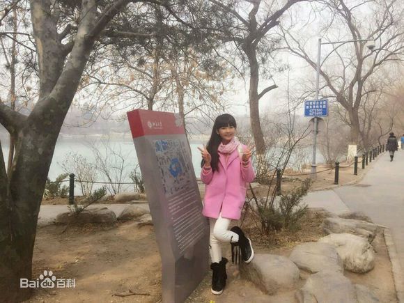 http://www.newswatch247.com/pics/star/pic/9da5b6c0ab719c71f37e5a5dee1592ec.jpg
