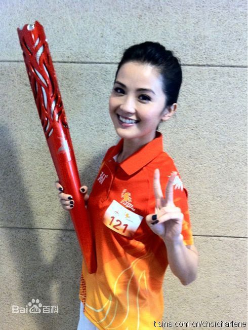 http://www.newswatch247.com/pics/star/pic/9e0fdb5b36c34dd4e94f7e2624de4402.jpg