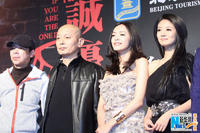 http://www.newswatch247.com/pics/star/pic/9e4da1c1597c30f9e67f0137529c11a6.jpg