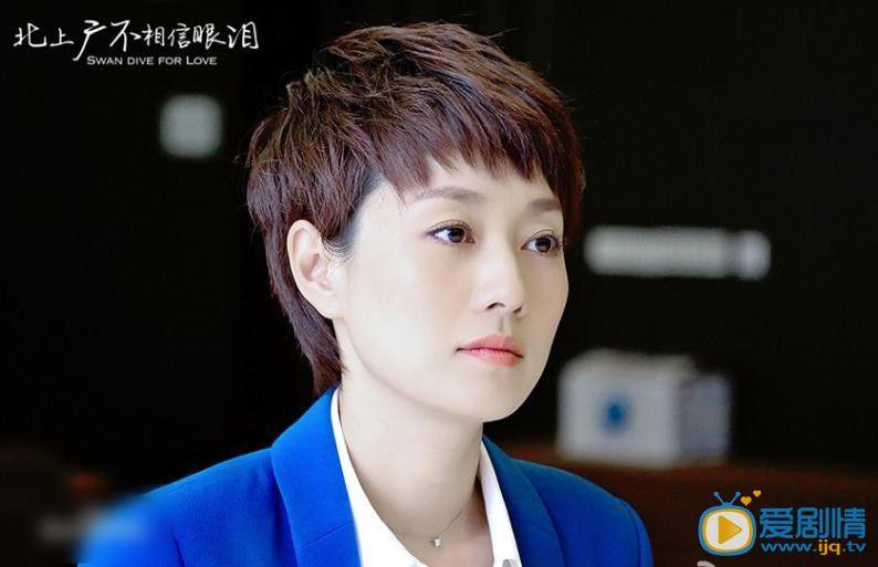 http://www.newswatch247.com/pics/star/pic/9f3c8abfeb14b5e7d5daf1ea42f4f08e.jpg