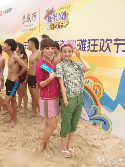http://www.newswatch247.com/pics/star/pic/9ffe4076b8c83fff7ea98e465cc6fc22.jpg