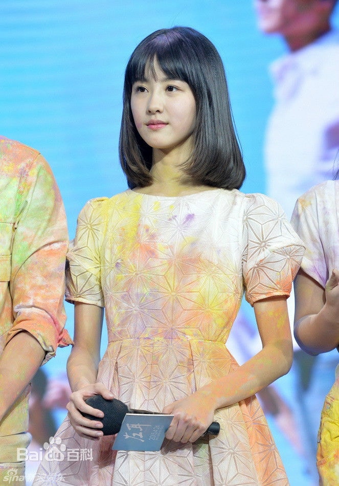 http://www.newswatch247.com/pics/star/pic/a0a21632a83bae8b415d64a79bb6a538.jpg
