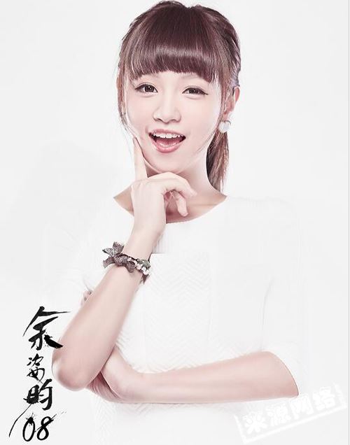 http://www.newswatch247.com/pics/star/pic/a0b940202a7bed0d5fafc25b604ec959.jpg