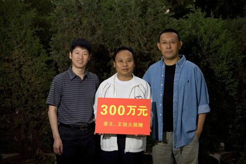 http://www.newswatch247.com/pics/star/pic/a0d6d97800421f398e00d6a931e136f8.jpg