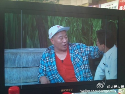 http://www.newswatch247.com/pics/star/pic/a135e3db636a34f9843ee1e7348077e7.jpg