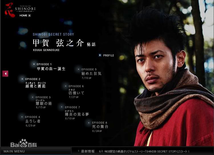 http://www.newswatch247.com/pics/star/pic/a14e1328249ccce337e81fd23e05baf9.jpg