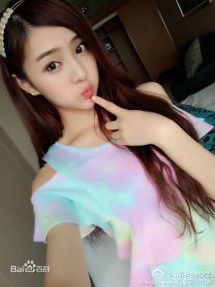 http://www.newswatch247.com/pics/star/pic/a183f0db84c1f27266983b26b93feb67.jpg