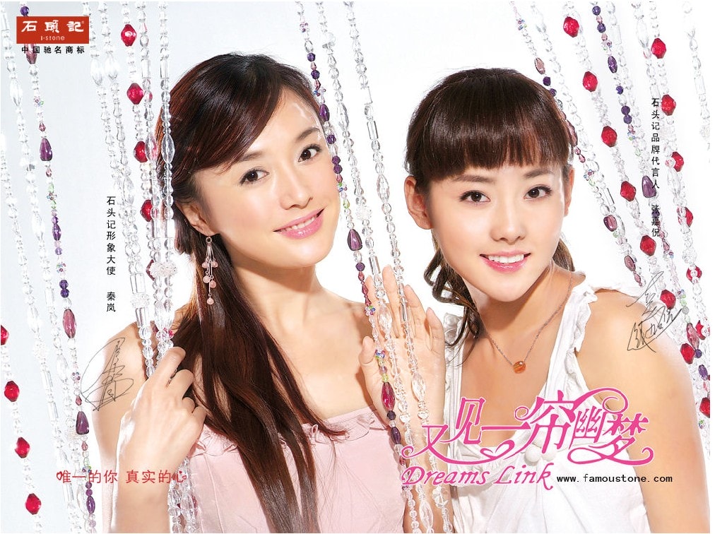 http://www.newswatch247.com/pics/star/pic/a195afbf63d8fab7c361928ac51e5511.jpg