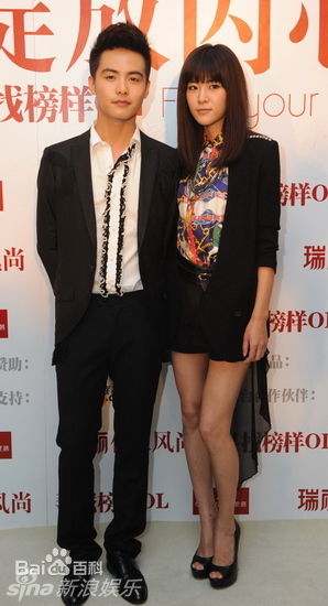 http://www.newswatch247.com/pics/star/pic/a19b13c1a75d8498840a5374dbae7b26.jpg