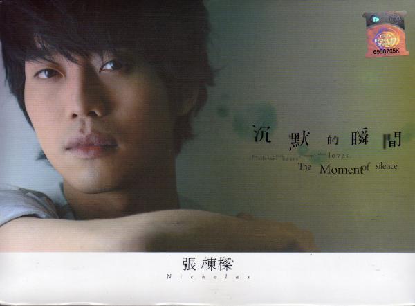 http://www.newswatch247.com/pics/star/pic/a1c52c70b5208c1eb0c41cb4421a801d.jpg