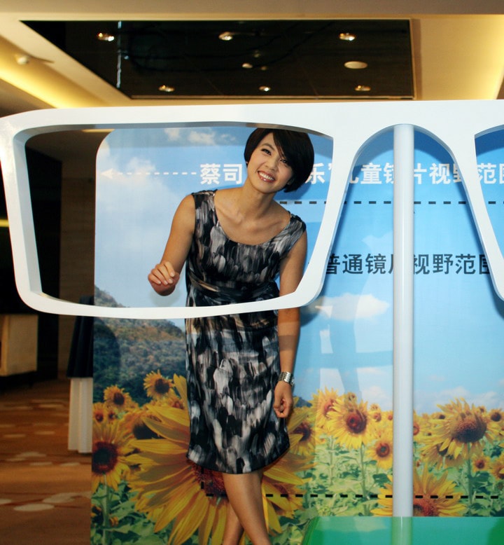 http://www.newswatch247.com/pics/star/pic/a30946c7b0b5227c1c21ee6ec53d442f.jpg